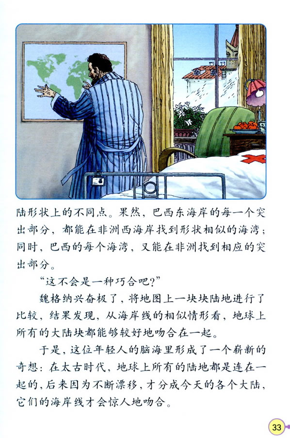 8������؈D�����İl(f��)�F(xi��n)_