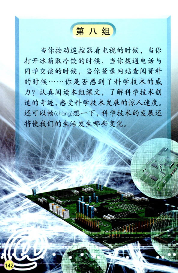 29�����L(f��ng)��������o(j��)_