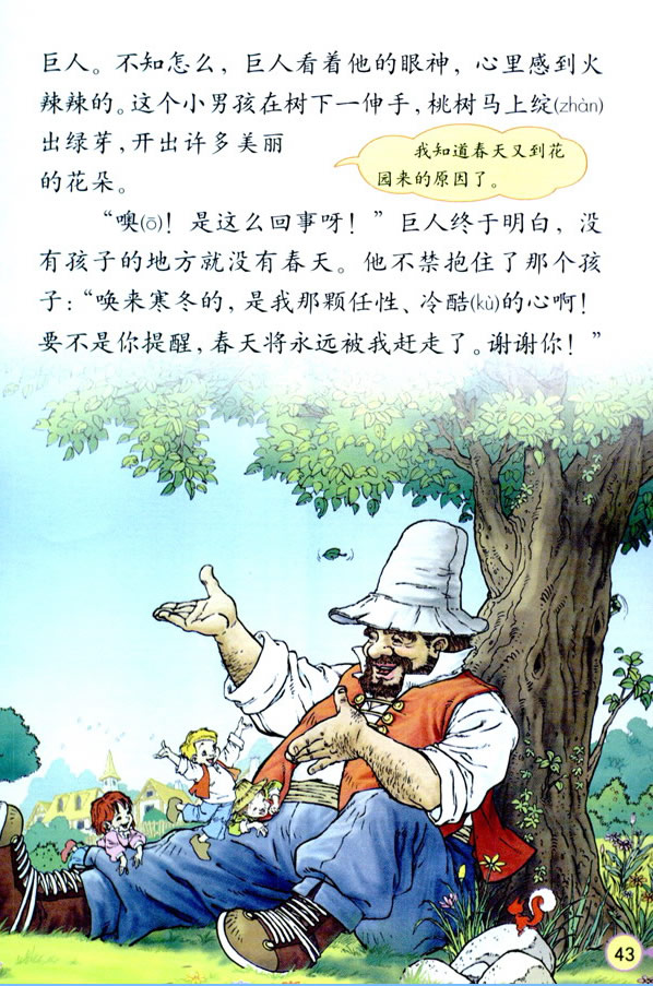 9�����˵Ļ��@_