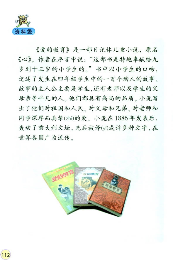 23�����_�{_