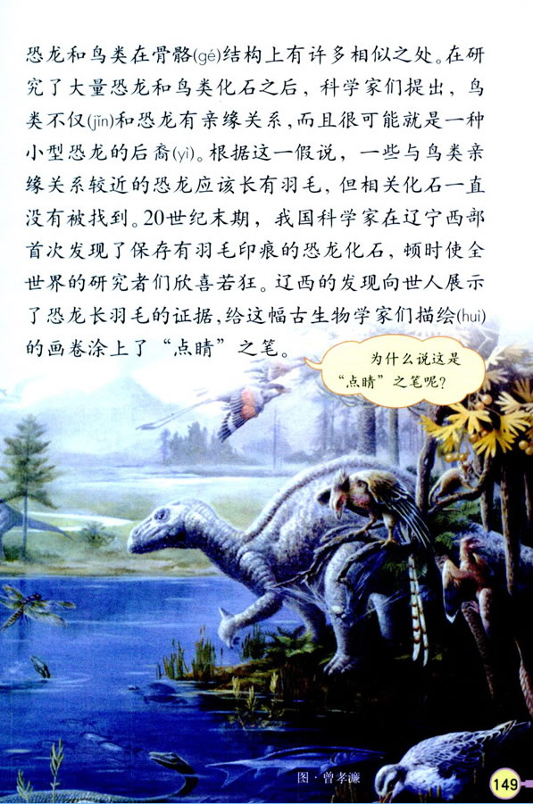 31���w���{��Ŀ���_