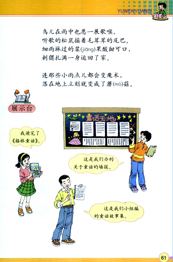 �Z(y��)�Ĉ@����_