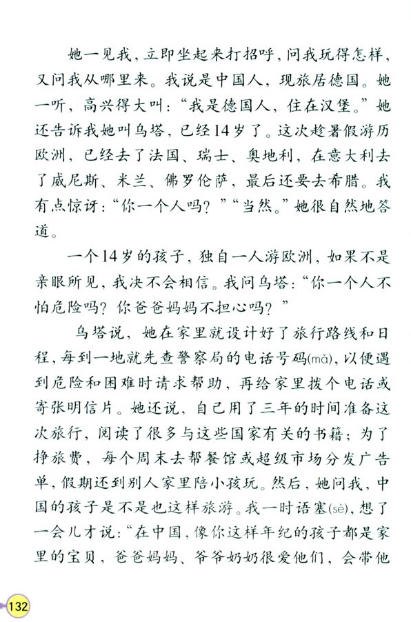 27������_