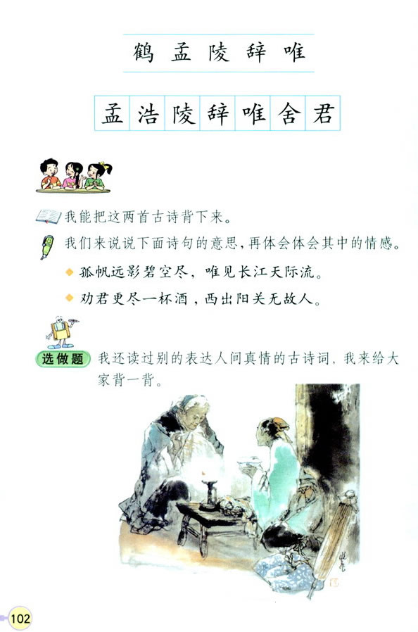 20����Ԋ����_