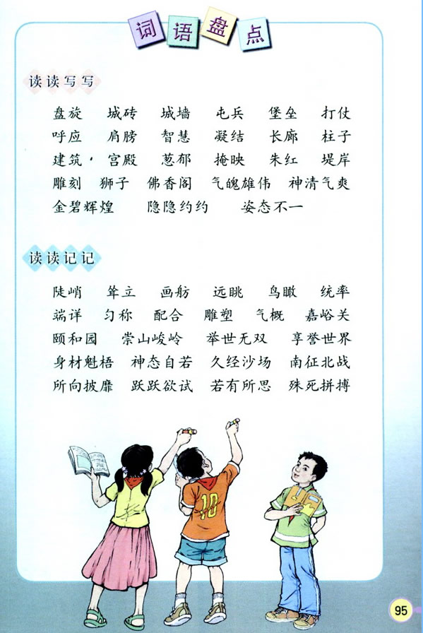 19���ر��Rٸ_