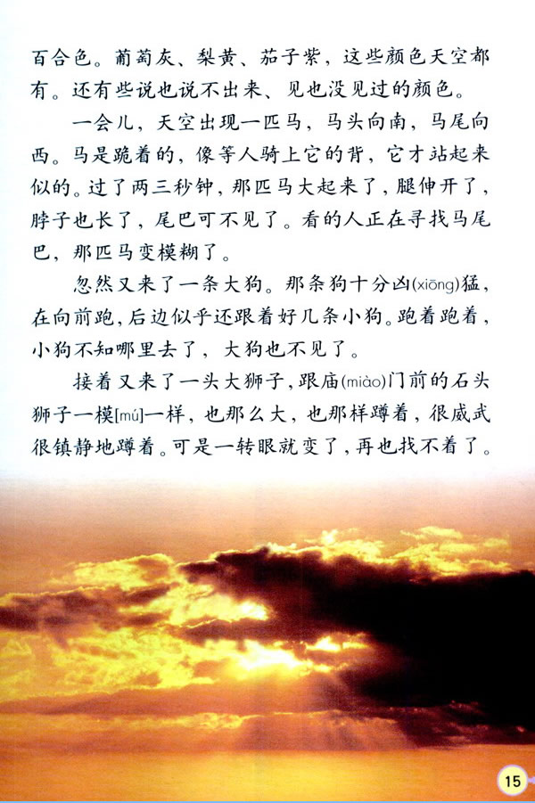 4�������_