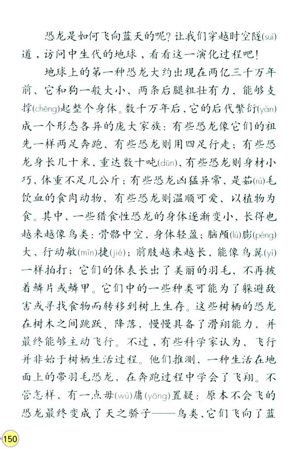 31���w���{��Ŀ���_