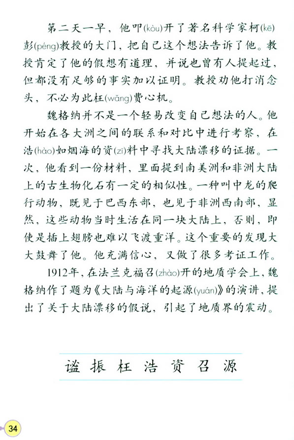 8������؈D�����İl(f��)�F(xi��n)_