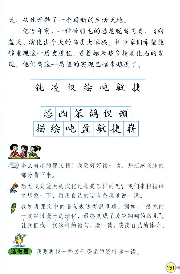 31���w���{��Ŀ���_