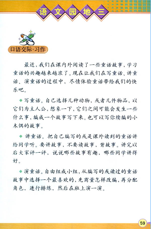 �Z(y��)�Ĉ@����_