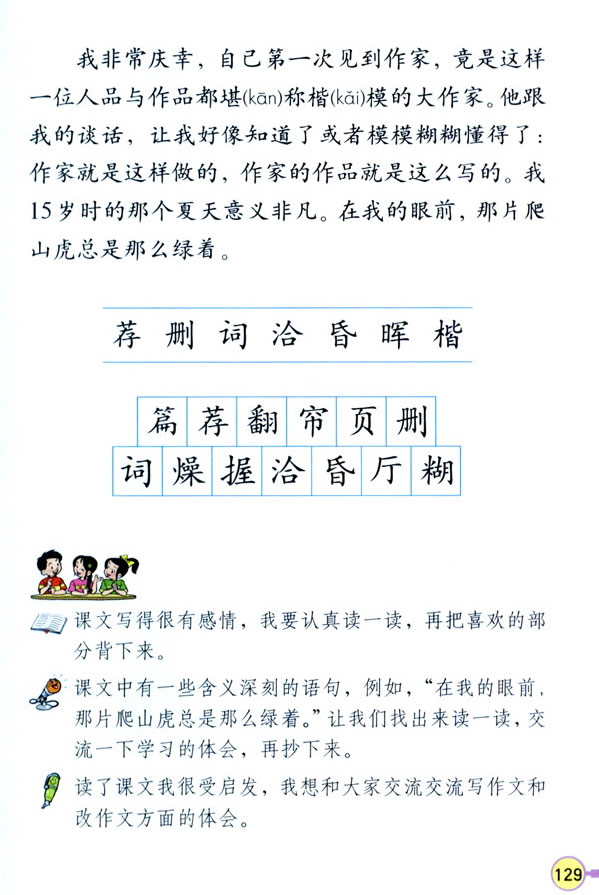 26����Ƭ�G�G����ɽ��_