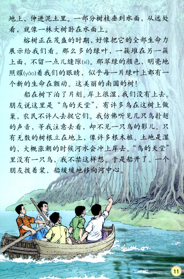 3���B������_