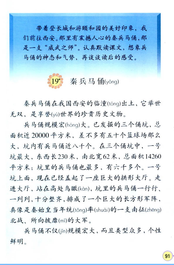 19���ر��Rٸ_