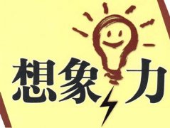 ���b���X������Ӗ(x��n)�����_�����X�������ڤ�����������(chu��ng)��˼�S